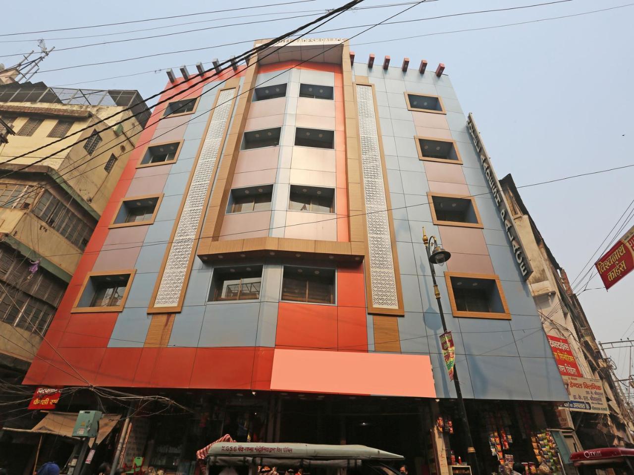 Oyo 10338 Hotel Aadesh Palace Varanasi Eksteriør billede